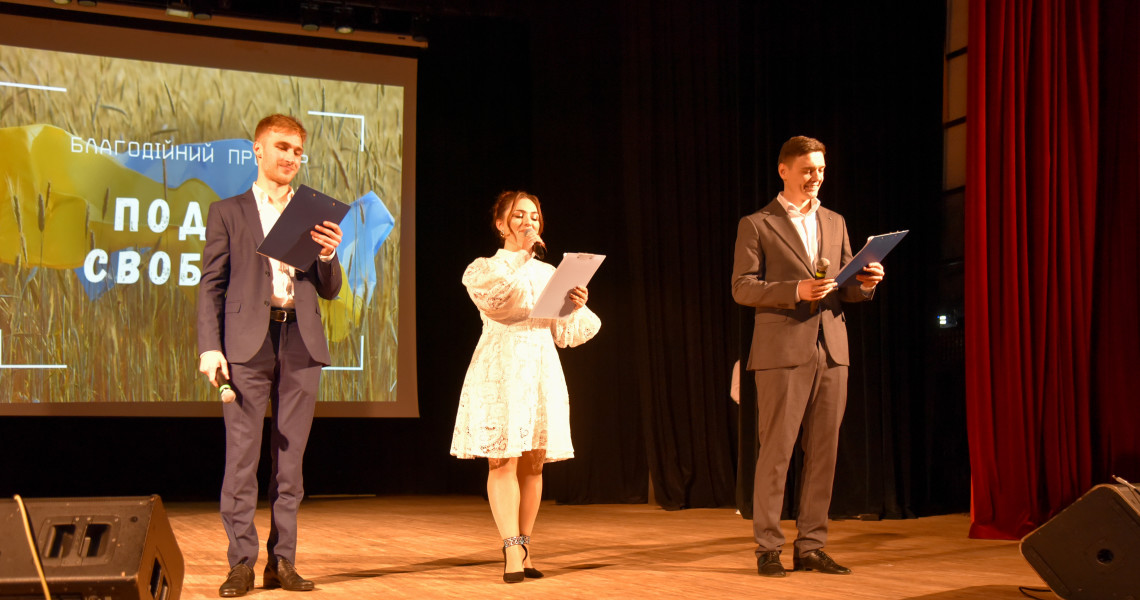 У Полтаві відбувся благодійний простір «Подих свободи» / "Breath of Freedom" Charitable Space Took Place in Poltava