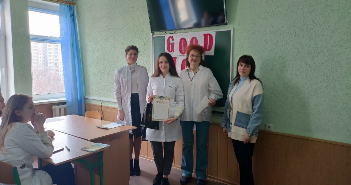 Переможці I етапу Всеукраїнської студентської олімпіади з навчальної дисципліни «Громадське здоров’я»: про них далі