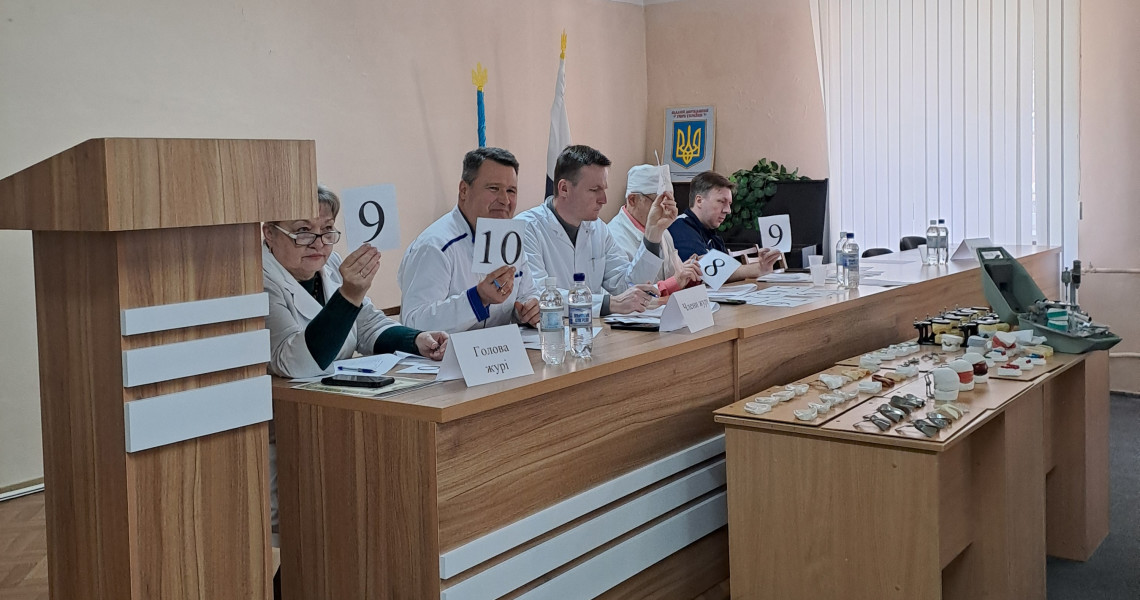 I етап Всеукраїнської студентської олімпіади з навчальної дисципліни «Ортопедична стоматологія» / I stage of the All-Ukrainian Student Olympiad in the discipline "Prosthetic Dentistry"
