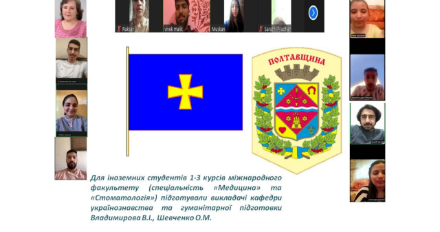 Ми знову зустрінемось в аудиторіях рідного Університету!