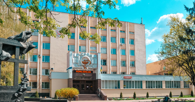 Переможцем Всеукраїнського конкурсу студентських наукових робіт визнано студента ЗВО ПДМУ!