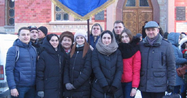 День Соборності України