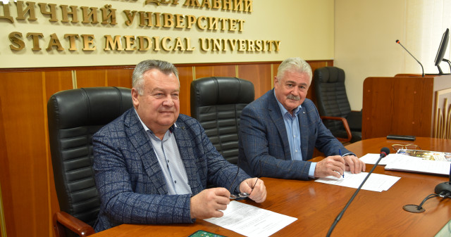 Відбулось чергове засідання Наглядової ради: про що йшлося та що ухвалили / Supervisory Board holds regular meeting: key discussions and decisions