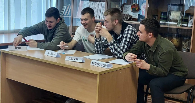 "Найміцніша ланка": заняття у процесі гри