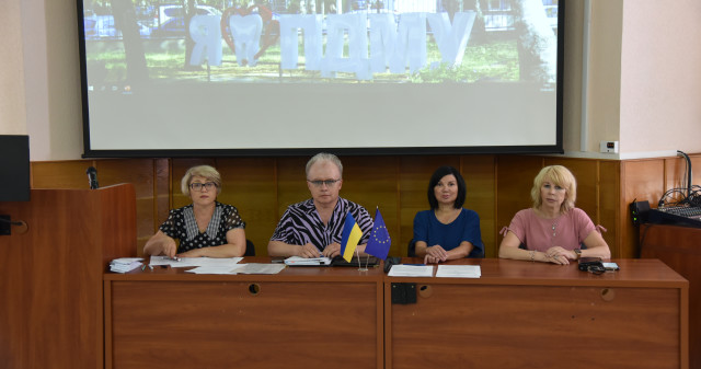Засідання Вченої ради ННІПО: обговорення підсумків та плани на майбутнє / Meeting of the Academic Council of the Institute of Postgraduate Education: Summary and Future Plans