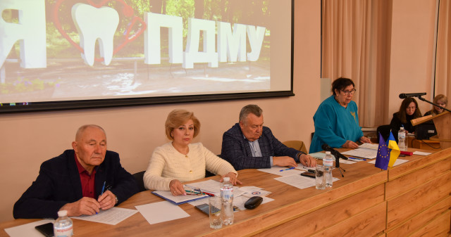 Звітно-виборна конференція у ПДМУ: кого заслухали, що обговорювали, кого обрали та які рішення ухвалили, дізнавайтесь далі