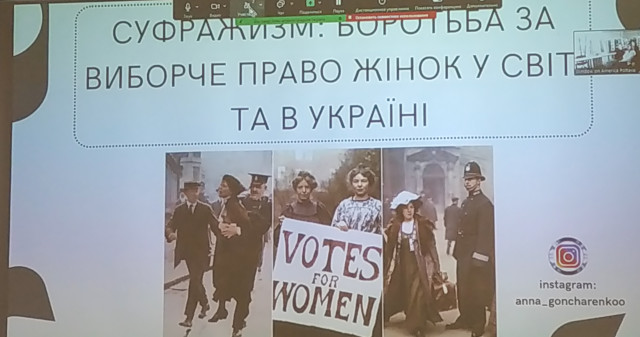 Студенти ПДМУ стали учасниками цікавого інформаційно-виховного заходу / PSMU Students took part in an engaging educational and awareness event