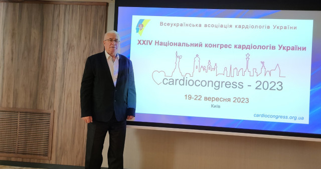 XXIV Національний Конгрес кардіологів України: подробиці від учасника