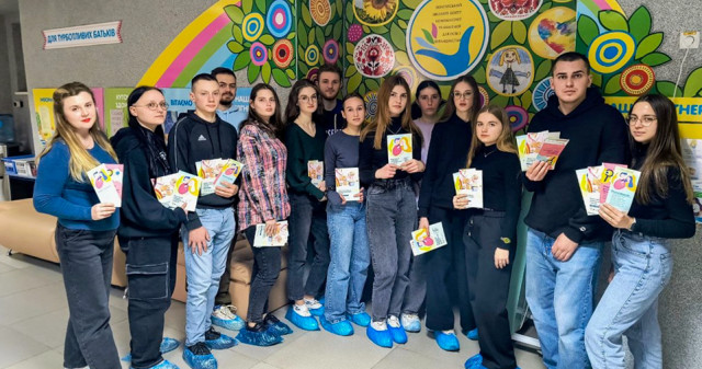 «Аутичні люди є частиною цього світу»: обговоримо тему / "Autistic People Are Part of This World": let's discuss the topic