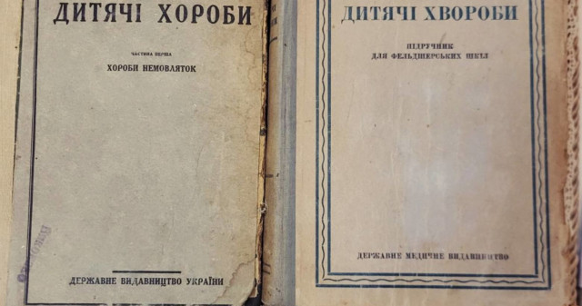 Студенти ПДМУ у музеї раритетної книги: незабутні враження від дотику до мудрості наукової спадщини