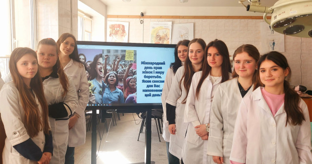 Жіноча сила, що змінює світ: передсвяткові обговорення / Women's strength that changes the world: pre-holiday discussions
