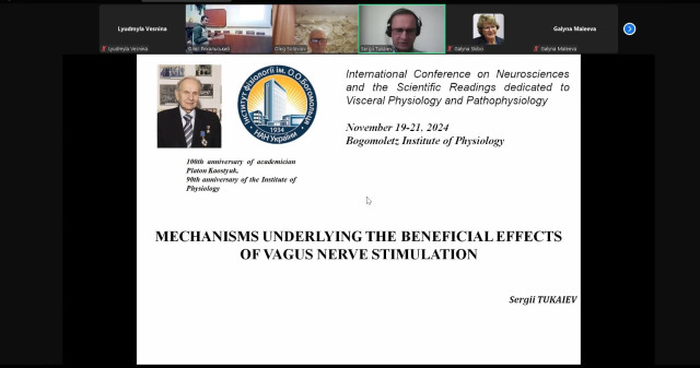 Участь у міжнародній конференції з нейронаук та наукових читаннях / International Neuroscience Conference and Scientific Readings