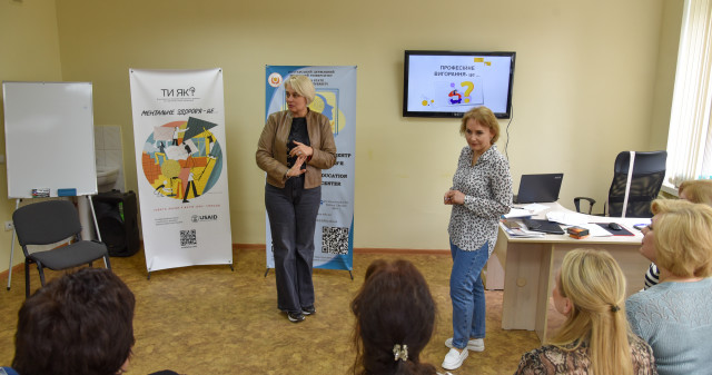 Сенси, підтримка, профілактика: у ПДМУ говорили про професійне вигорання / Meaning, Support, Prevention: PSMU Addresses Professional Burnout