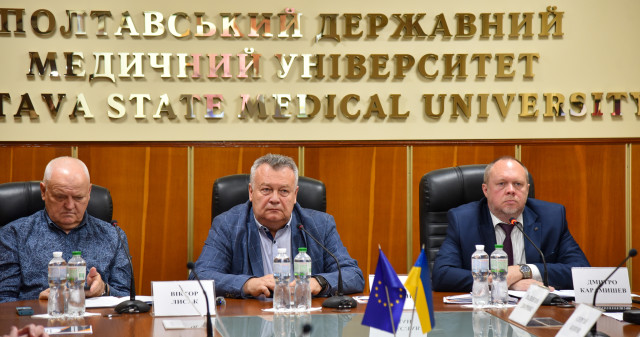 У ПДМУ відбулася  Всеукраїнська науково-практична конференція з кризового управління в охороні здоров’я: подробиці далі