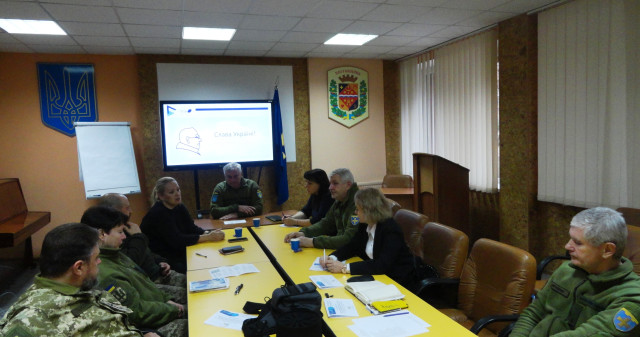 Лекторій з елементами тренінгу для військових психологів ЗСУ «Довіра в сучасному світі