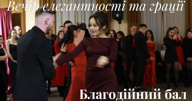 Вечір краси та грації очима учасниці Юлії Андрущенко: продовжуємо ділитися враженнями