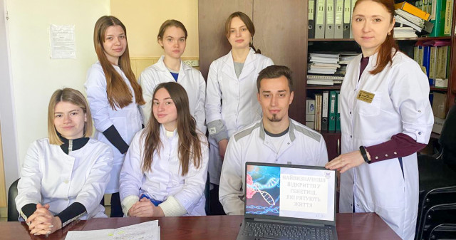 Відбувся науковий семінар, присвячений найвизначнішим науковим відкриттям у генетиці / Scientific Seminar on Major Genetic Discoveries Held at PSMU
