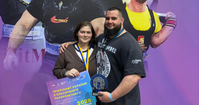 Нова неймовірна перемога студентки ПДМУ на Чемпіонаті України з пауерліфтінгу / Another Incredible Victory for a PSMU Student at the Ukrainian Powerlifting Championship