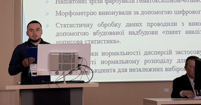 Переможці XXIX конгресу студентів та молодих учених «Майбутнє за наукою» / Winners of the XXIX Congress of Students and Young Scientists “The Future Belongs to Science”