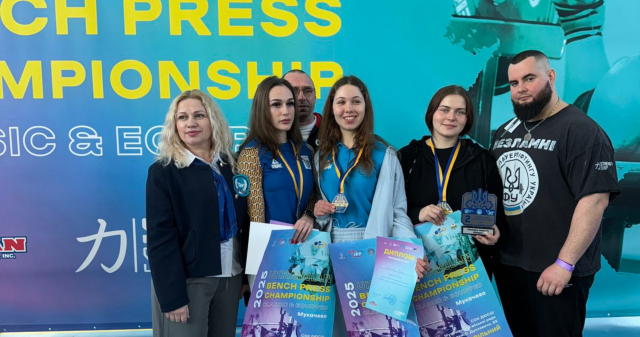 Нові перемоги на спортивному рингу: пишаємось нашими переможцями! / New Victories in the Sports Arena: We Are Proud of Our Champions!