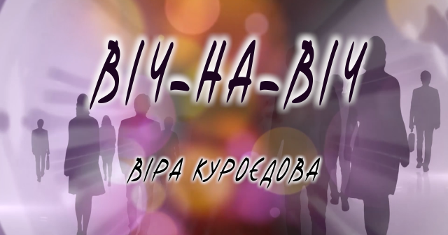 У програмі «Віч-на-віч» - захоплююче все про професію лікаря-ортодонта / “Face to Face” Program — Fascinating Insights into the Profession of an Orthodontist