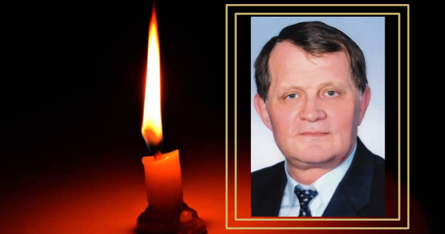 Вічна пам'ять: Університет прощається...