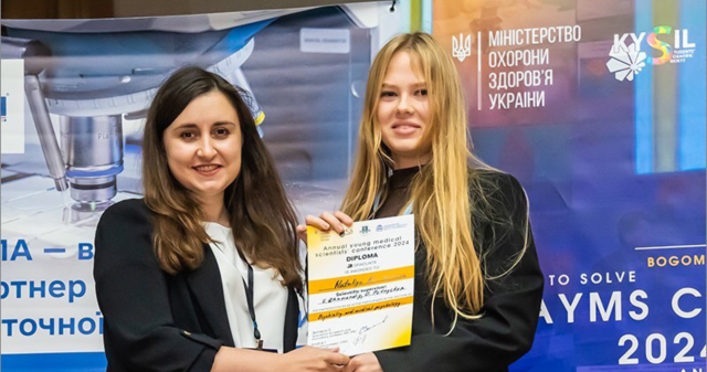 Нові здобутки надихають на навчання / New Achievements Inspire Learning