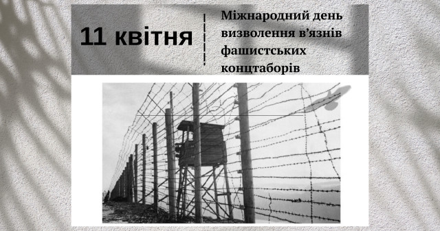 Шановні студенти, викладачі та співробітники Полтавського державного медичного університету! / Dear Students, Faculty and Staff of Poltava State Medical University!