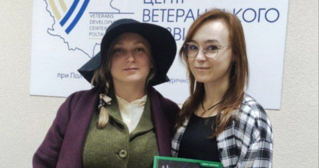 Психічне здоров’я у фокусі уваги наших Захисників та Захисниць / Mental Health in Focus for Our Defenders