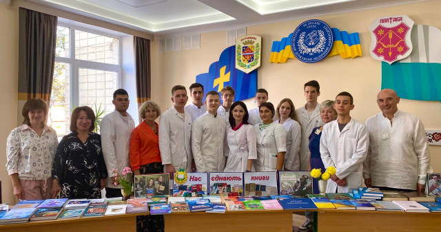 До Всеукраїнського дня бібліотек