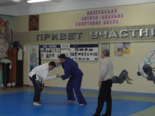 Секція з дзюдо