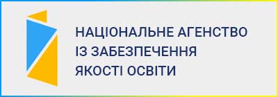 НАЗЯВО